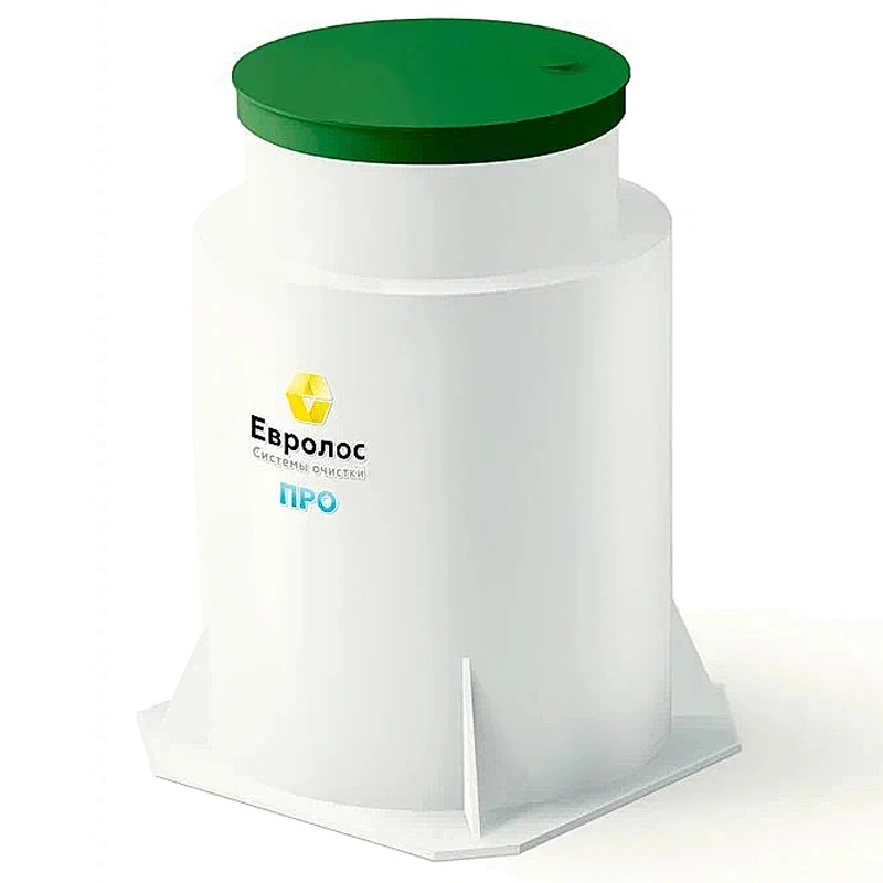 Септик Евролос ПРО 15